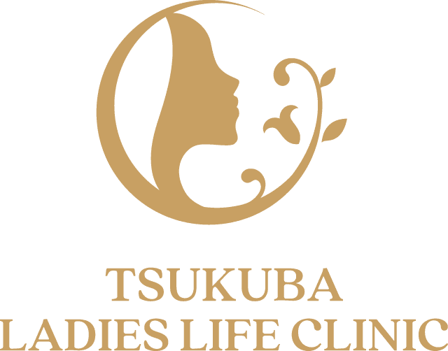 つくばレディースライフクリニック