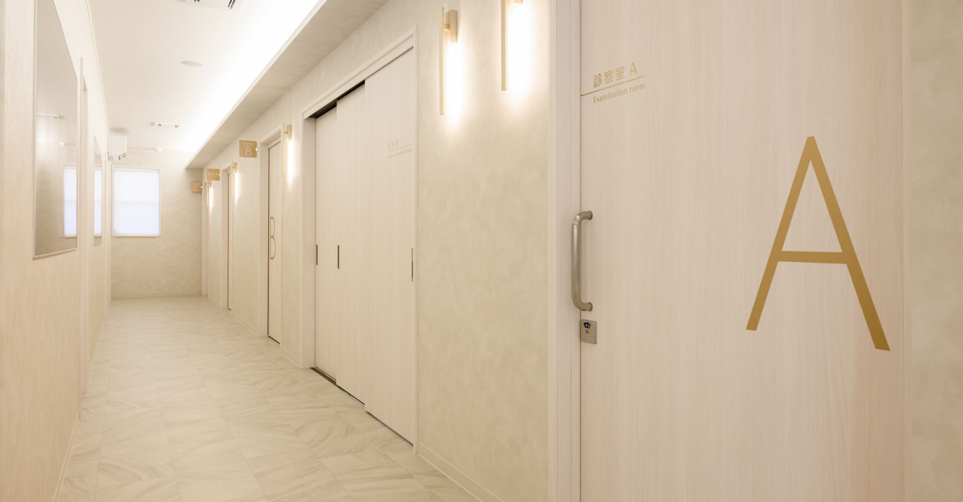 メインビジュアル03（PC）